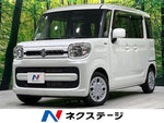 Spacia 4WD