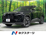 RAV4 HYBRID 4WD