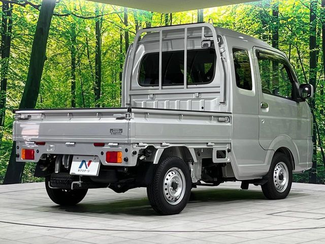 Super CARRY truck 4WD