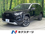 RAV4 4WD