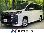 NOAH HYBRID 4WD