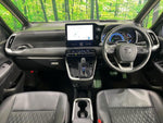 NOAH HYBRID 4WD
