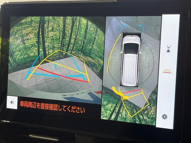 NOAH HYBRID 4WD