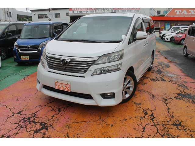 VELLFIRE