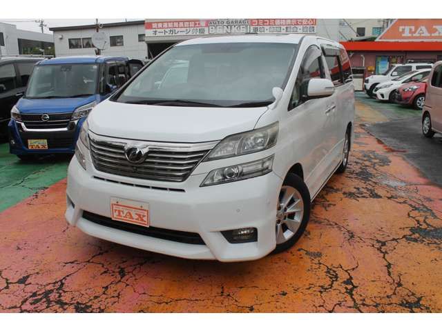 VELLFIRE