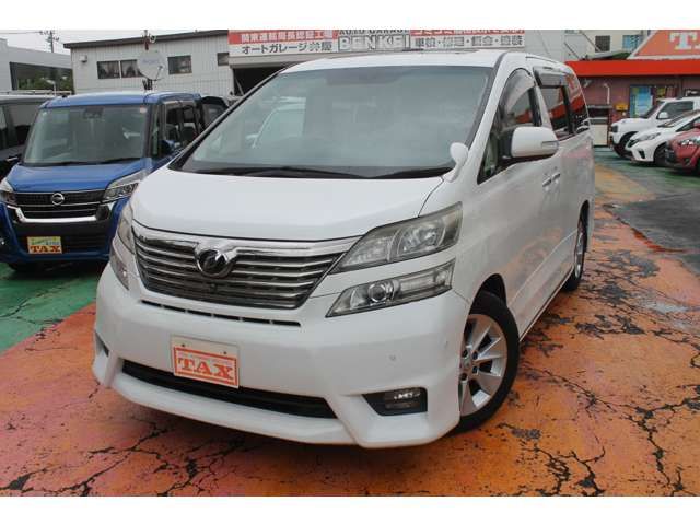 VELLFIRE