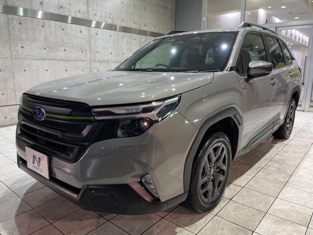 FORESTER