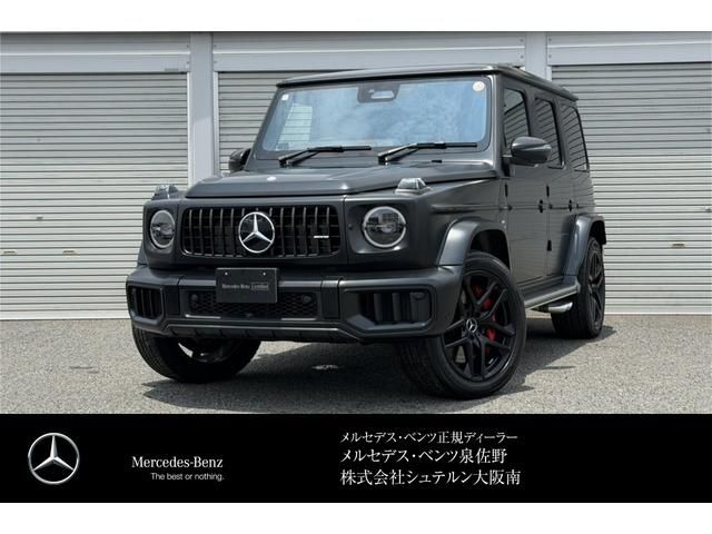 MERCEDES AMG G class