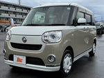 MOVE canbus