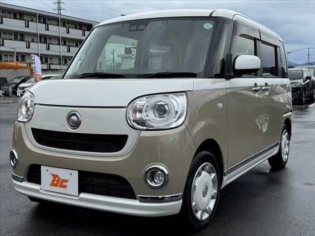 MOVE canbus