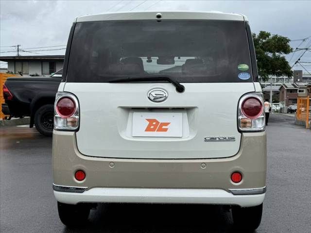 MOVE canbus