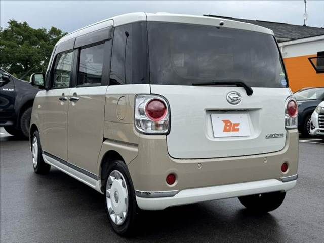 MOVE canbus