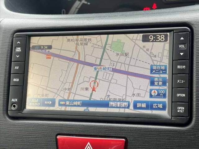 MOVE