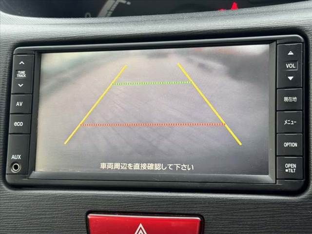 MOVE