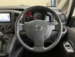 NV200 VANETTE van