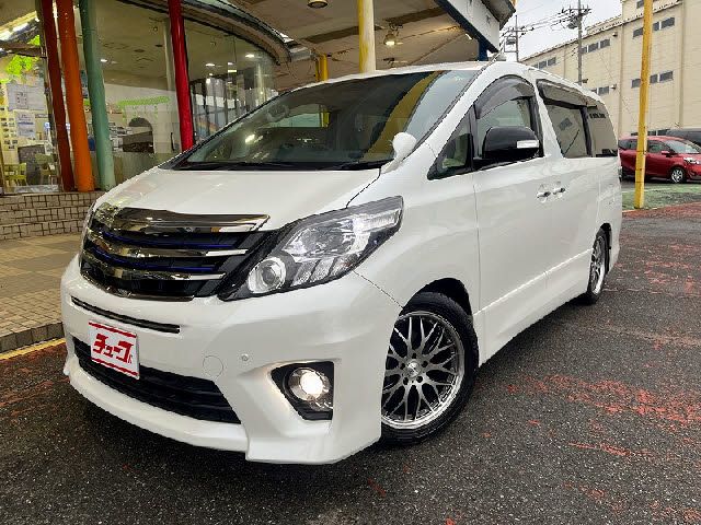 ALPHARD