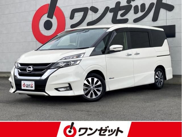 SERENA S-HYBRID