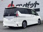 SERENA S-HYBRID