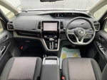 SERENA S-HYBRID