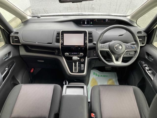 SERENA S-HYBRID