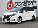 SERENA S-HYBRID
