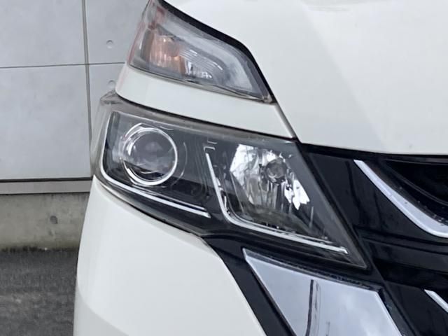 SERENA S-HYBRID