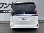SERENA S-HYBRID
