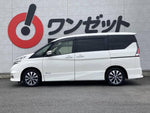 SERENA S-HYBRID