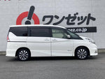 SERENA S-HYBRID