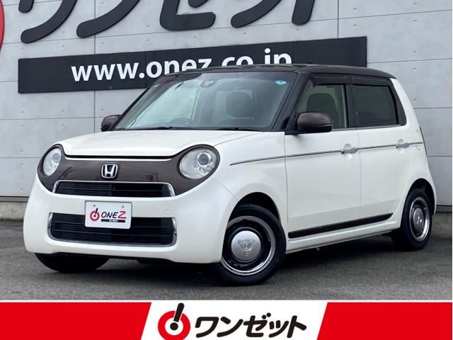 N-ONE