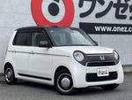 N-ONE