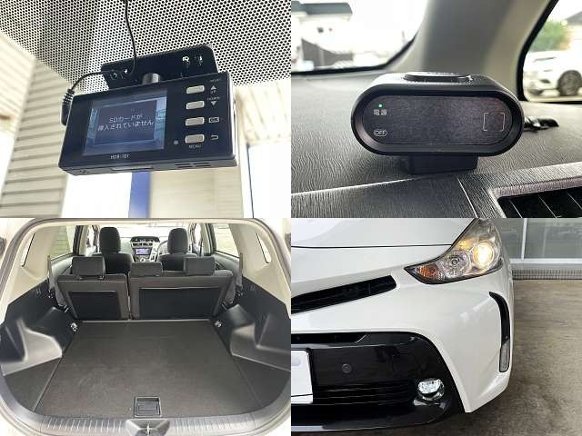 PRIUS Alpha