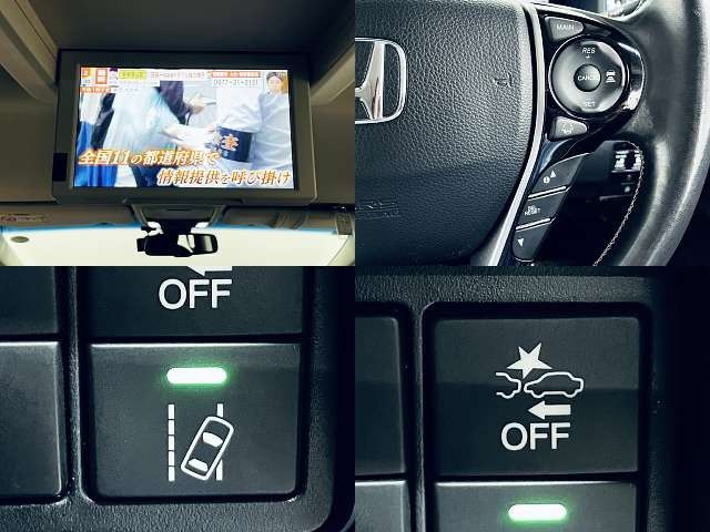 ODYSSEY