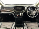 ELGRAND