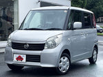 ROOX 4WD