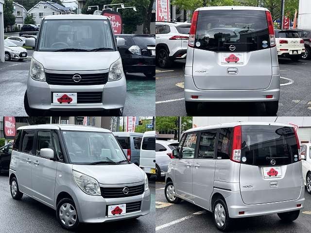 ROOX 4WD