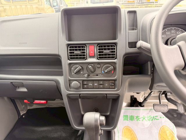 Super CARRY truck 4WD