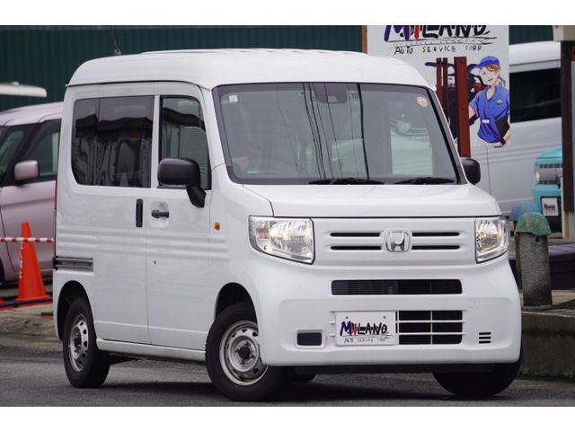 N-VAN