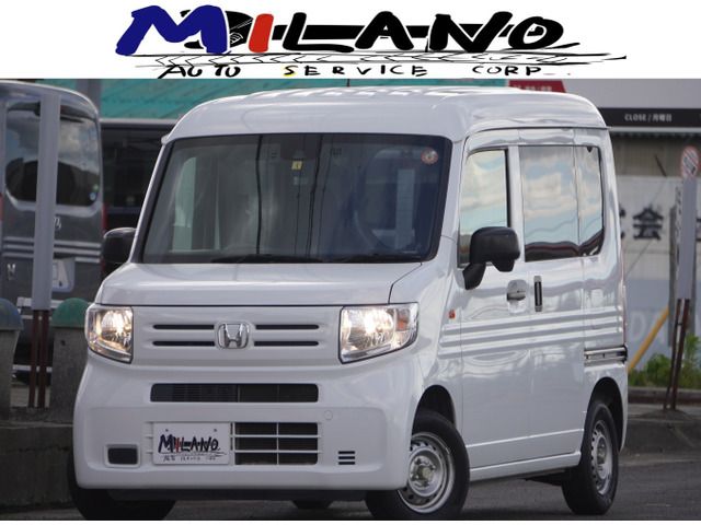 N-VAN