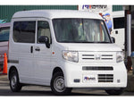 N-VAN
