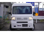 N-VAN