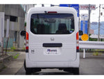 N-VAN