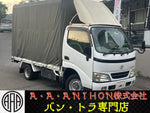 Toyoace