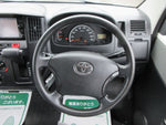 TOWNACE van 2WD