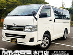 HIACE van 4WD