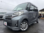 eK SPACE custom