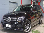 MERCEDES BENZ GLS class