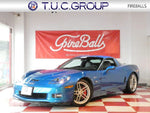 CHEVROLET CORVETTE COUPE