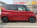ROOX 4WD