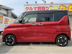 ROOX 4WD
